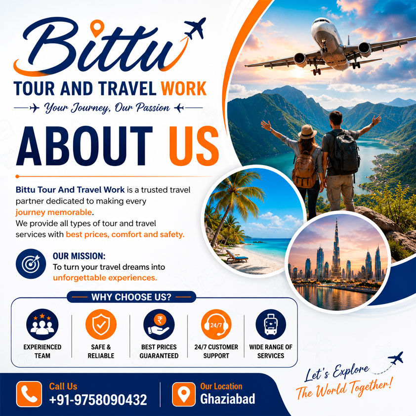 About Us